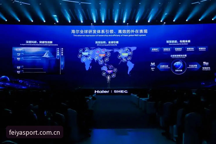 2025飞亚体育官方App最新动态：版本升级与用户体验深度解析